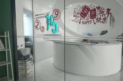 【2分钟科普】肇庆哪个厂比较好_哔哩哔哩-2